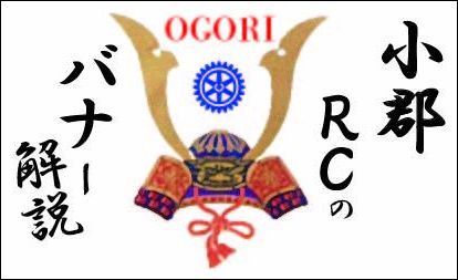 こんなメンバーです